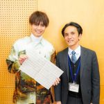 片寄涼太 ヒラヒラ クッション